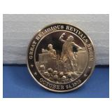 History Of The US Great Religious Rivals See Info