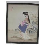 17" x 21" Framed Original Asian Painting