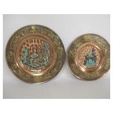 9.5" & 11.5" Brass & Copper Peru Decor Plates