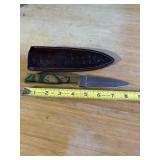 9' DAMASCUS STEEL KNIFE WITH LEATHER SHEATH