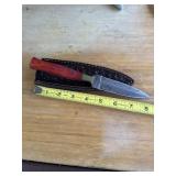 9' DAMASCUS STEEL KNIFE WITH LEATHER SHEATH