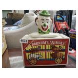 Carnival Cookie Jar