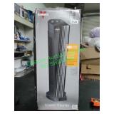 Tower heater