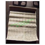 BODRUM GRAY AREA RUG 3'×5'