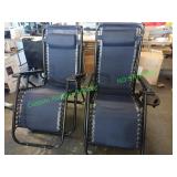 2 lawn chairs 2 lawn chairs