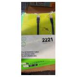 CAT5E NETWORKING CABLE