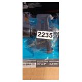 UNIVERSAL DOOR LATCH
