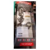 FRONT DOOR LOCK SET