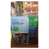 2 STAGE WATER FILTER