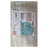 CREAM TEXTURED 7FT 10IN X 10FT 2IN AREA RUG