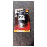 MALE SAFETY COUPLER