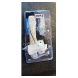 PATIO DOOR LATCH