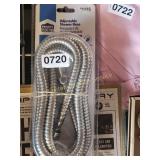 ADJUSTABLE SHOWER HOSE