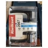 BED AND BATH DOOR LEVER