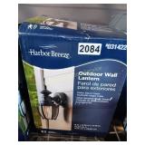 OUTDOOR WALL LANTERN