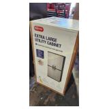 KETER UTILITY CABINET