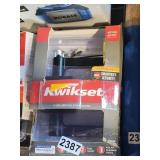 DOOR LEVER AND KEY