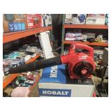 CRAFTSMAN 2 CYCLE BLOWER RETAIL $149