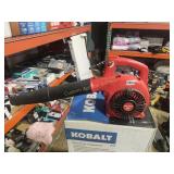 CRAFTSMAN 2 CYCLE BLOWER RETAIL $149