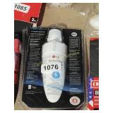 REFRIGERATOR WATER FILTER