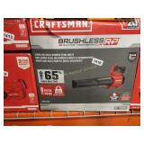 CRAFTSMAN CORDLESS AXLE BLOWER TOOL ONLY