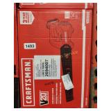 CRAFTSMAN V20 HARD SURFACE BLOWER