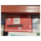 CRAFTSMAN V20 HARD SURFACE BLOWER