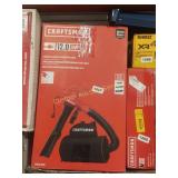CRAFTSMAN 12.0 AMP CORDED BLOWER VACUUM MULCHER