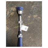 WATER WAND
