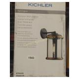 OUTDOOR WALL LANTERN
