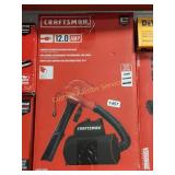CRAFTSMAN 12.0 AMP CORDED BLOWER VACUUM MULCHER