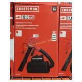 CRAFTSMAN 12.0 AMP CORDED BLOWER VACUUM MULCHER