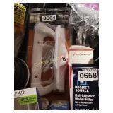 PATIO DOOR LEVER