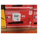 CRAFTSMAN V20 HARD SURFACE BLOWER