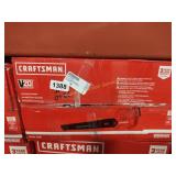 CRAFTSMAN V20 HARD SURFACE BLOWER