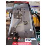 FRONT DOOR LOCK SET