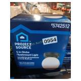 6' GLOBE FLUSHMOUNT LIGHT