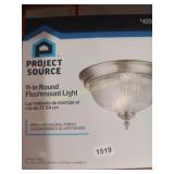 11' ROUND FLUSHMOUNT LIGHT