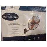 18' PORTABLE FAN