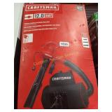 CRAFTSMAN CORDED BLOWER/VACUUM/MULCHER