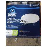 7.5 IN LED FLUSHMOUNT LIGHT
