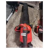CRAFTSMAN 20V BLOWER W/ BATTERY & CHARGER