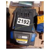 24V KOBALT BATTERY