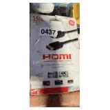15FT HDMI CORD