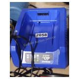 KOBALT 40V MAX CHARGER