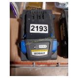 24V KOBALT BATTERY