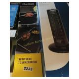 ROTISSERIE TOURNEBROCHE