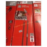 CRAFTSMAN 20V 8' POLE SAW
