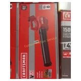 CRAFTSMAN 20V AXIAL BLOWER