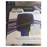 ONE STEP DETACHABLE STRAIGTDRY PADDLE DRYER